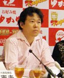 上谷信幸