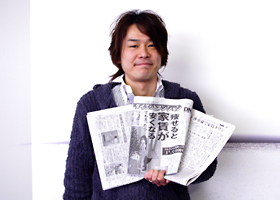 株式会社ブロードエンタープライズ様